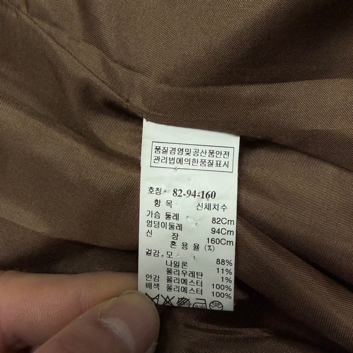 sjsj 울 블렌드 코트 v1836 상품이미지7