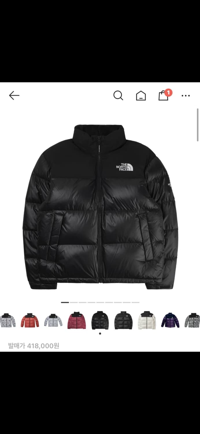  노스페이스 화이트라벨 눕시 블랙 패딩 L(100) 상품이미지1