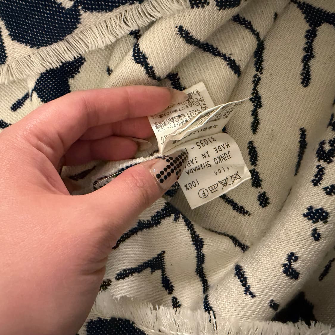 junko shimada 준코시마다 패턴 미디 스커트 상품이미지6