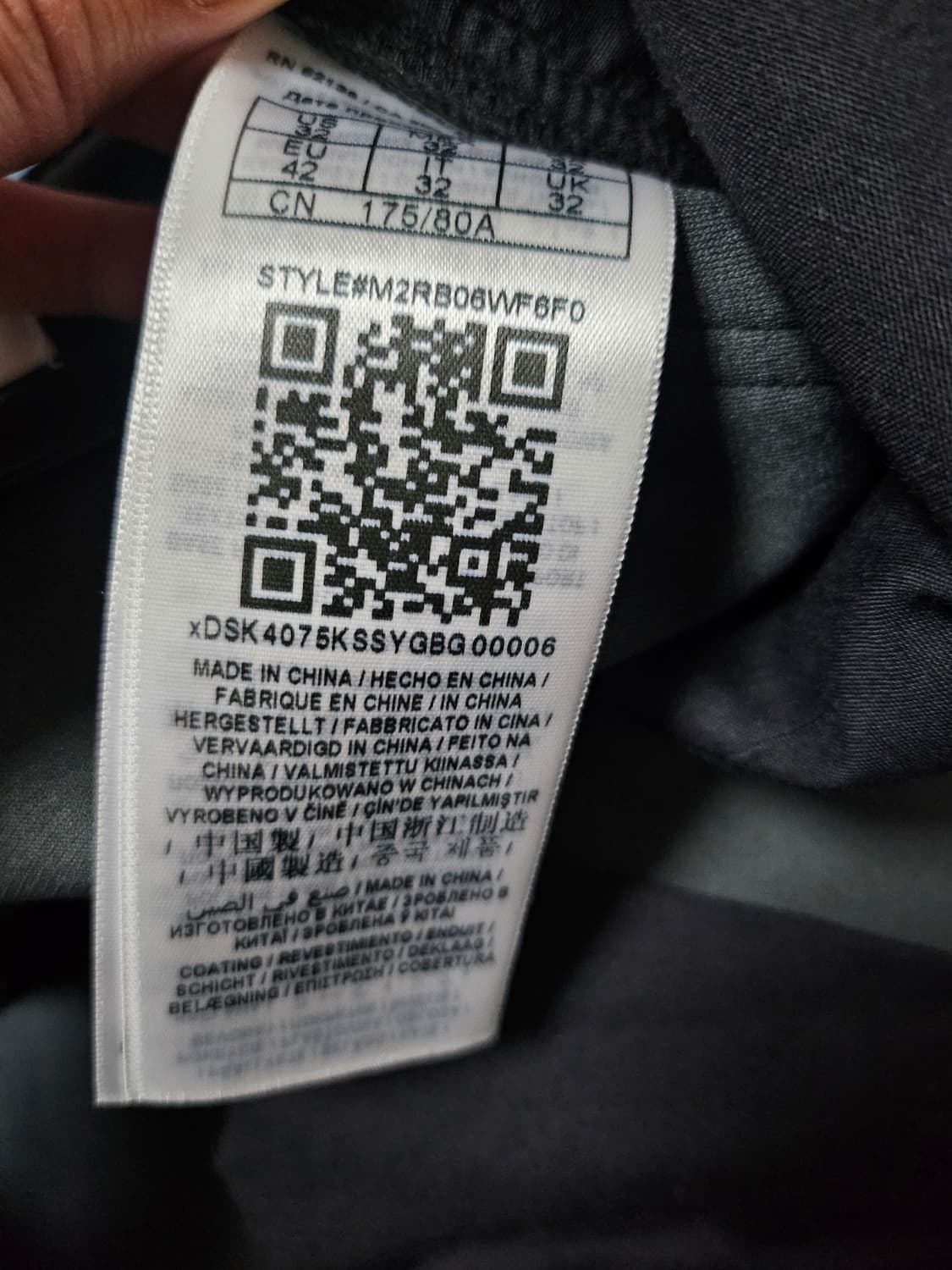 guess /게스 오리지널스 PU 카펜터 팬츠 블랙 상품이미지10