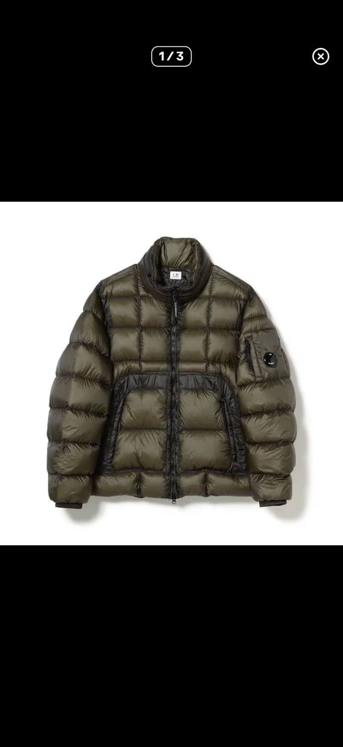 C.p company dd shell 24fw  상품이미지1