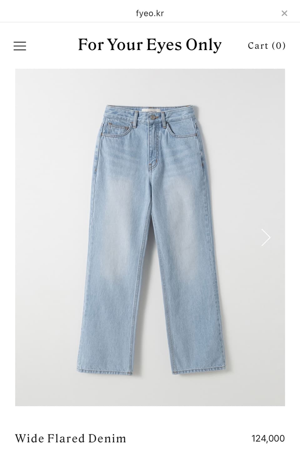 포유온 Wide Flared denim(40) 상품이미지3