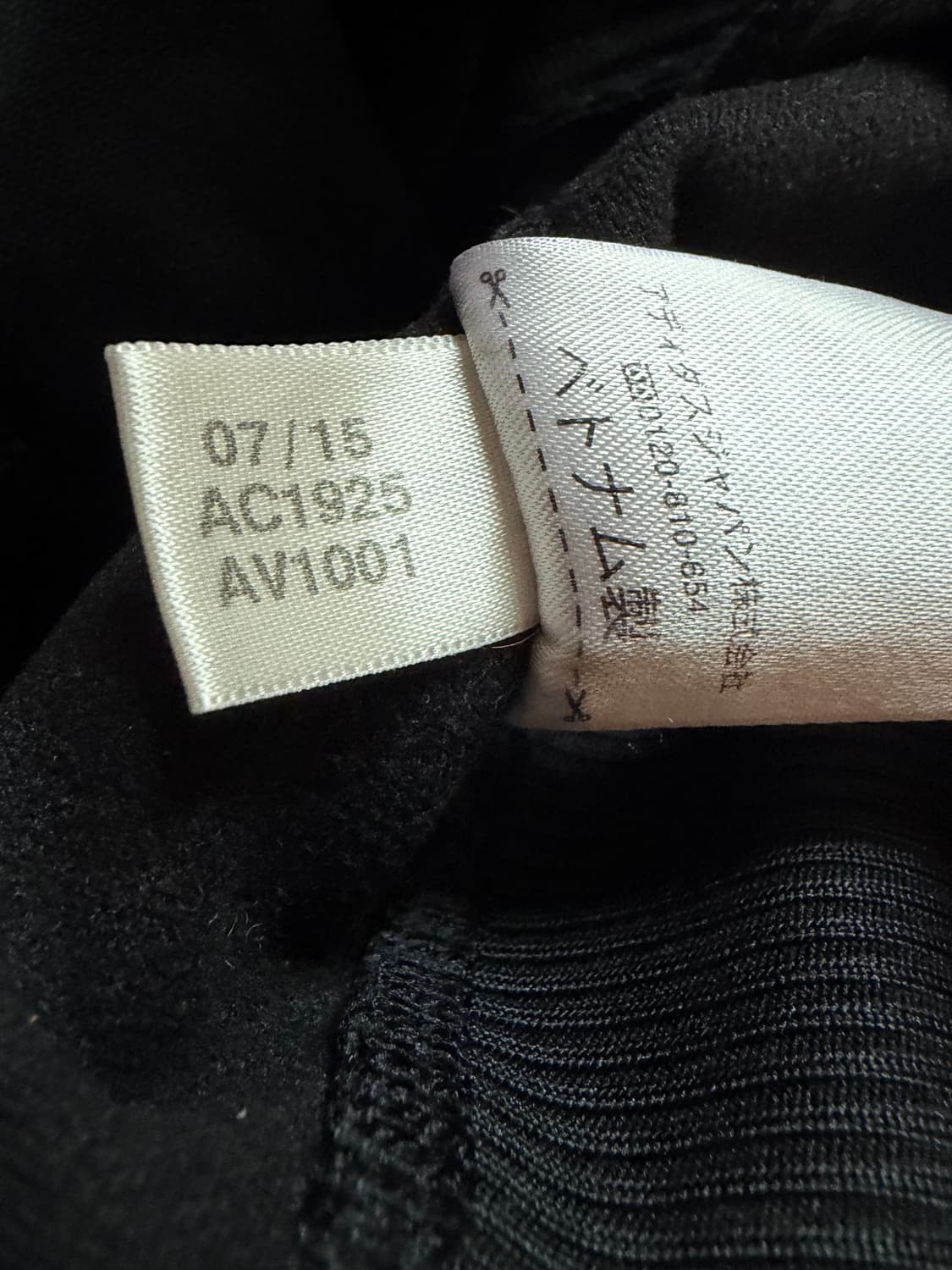 맨유 검빨 져지 m 상품이미지4