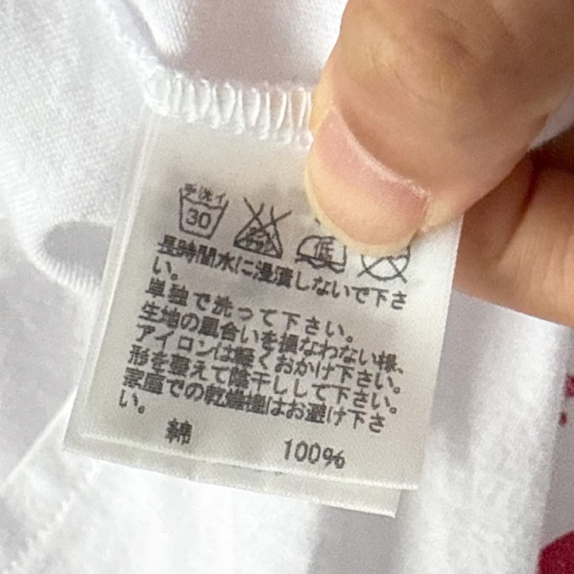 [SUNAO KUWAHARA] 작은 여행 풍선 티셔츠 상품이미지5