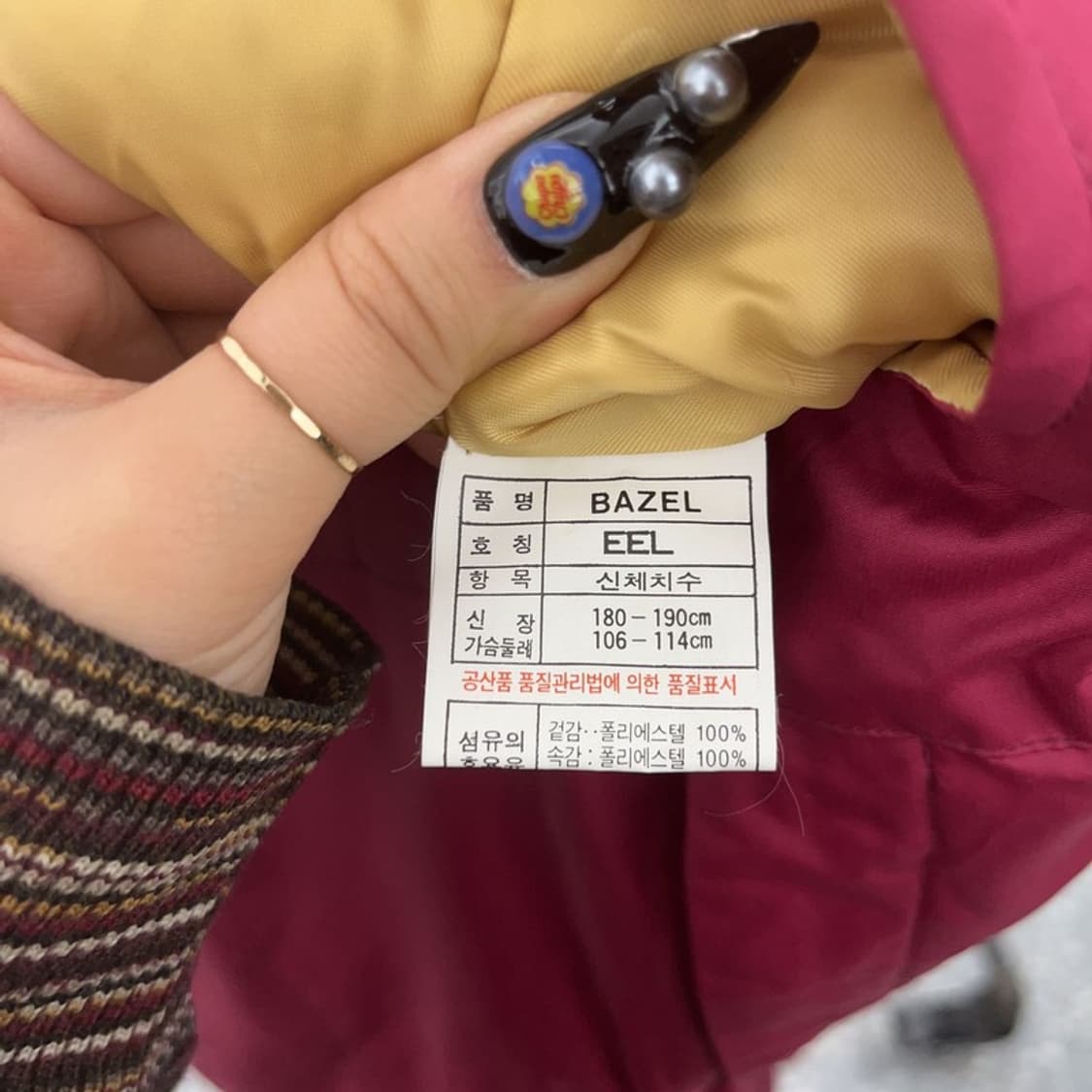 아디다스 레트로 윈터스포츠 버건디와인 점프수트 스키복 EEL C08791 상품이미지5