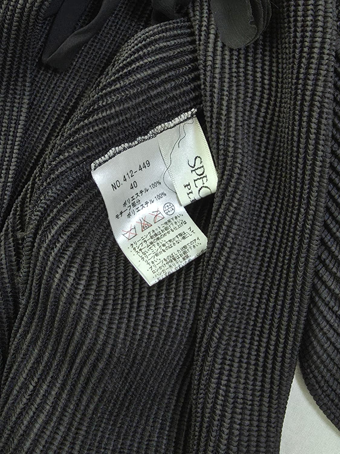 SPECCHIO 스피치오 플리츠 가디건 일본빈티지 상품이미지7