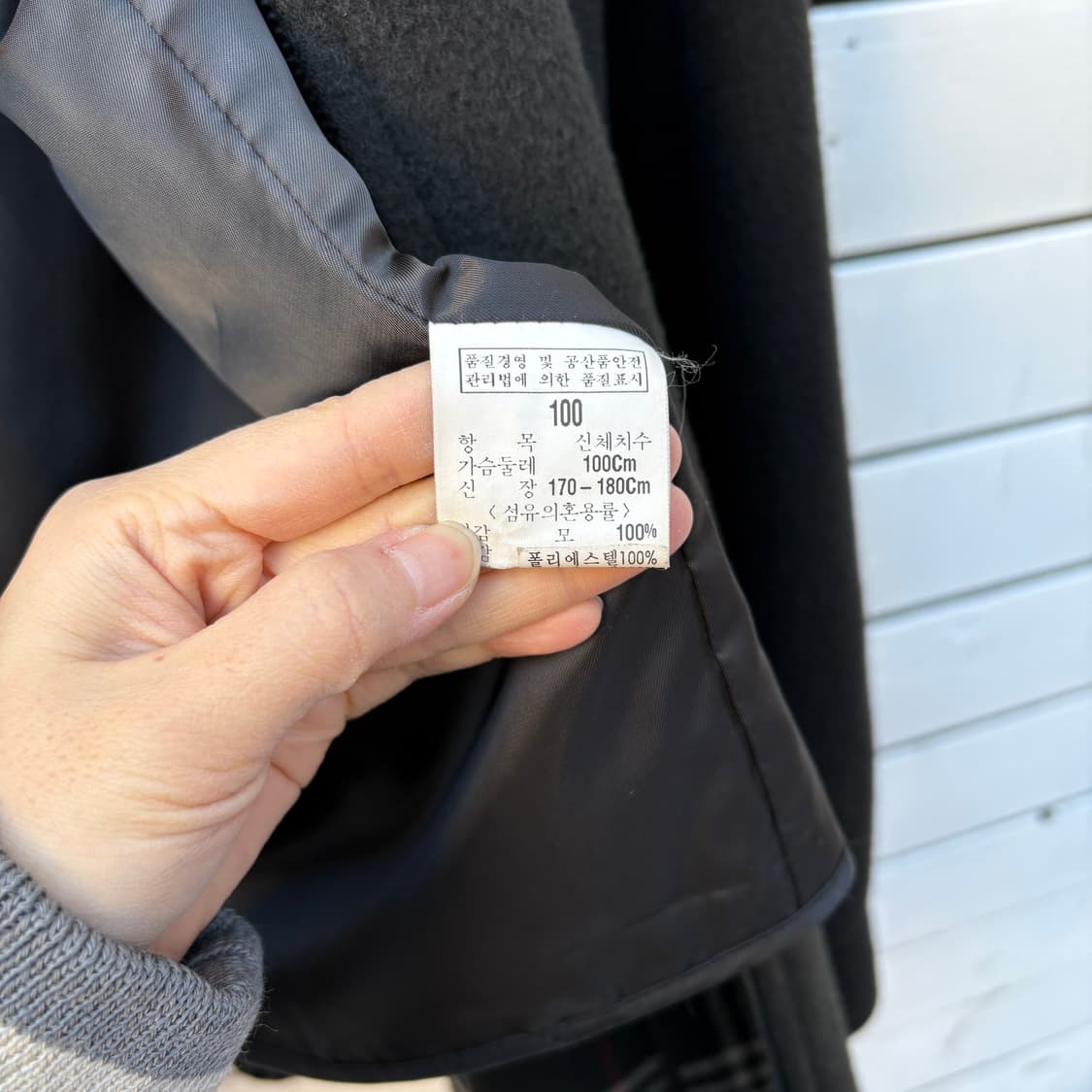 Yves Saint Laurent 입생로랑 울 자켓 상품이미지6