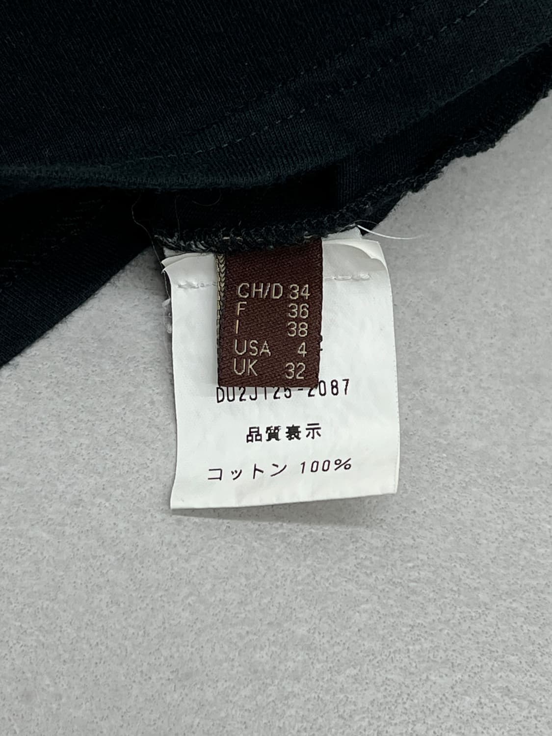 BALLY 슬리브리스 상품이미지5