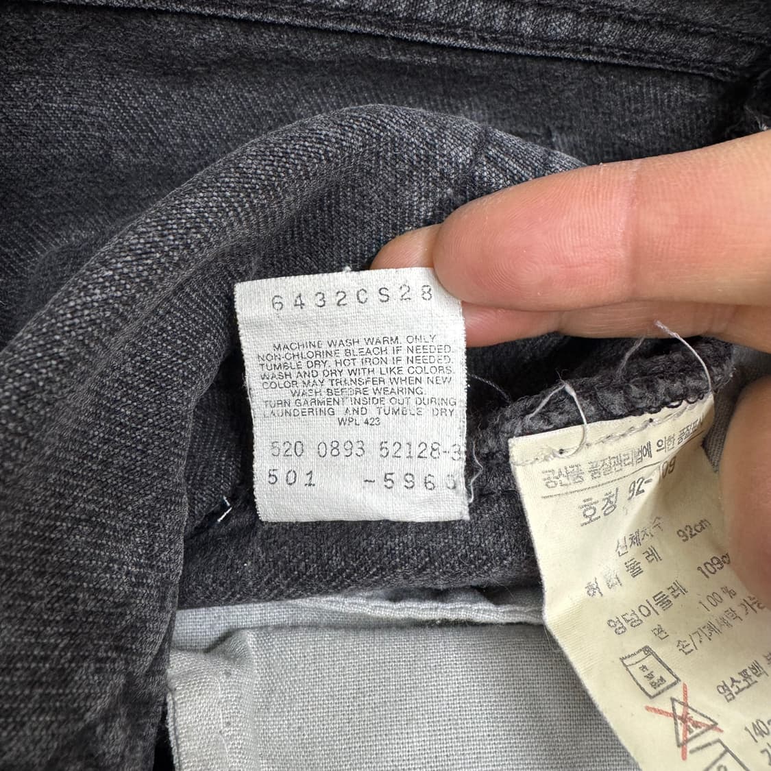 90s 리바이스 501 다크 그레이 데님 made in USA (34)  상품이미지7