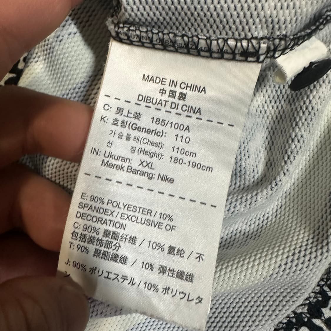 ✨ (바배) 나이키 드라이핏 카라 반팔티 상품이미지4