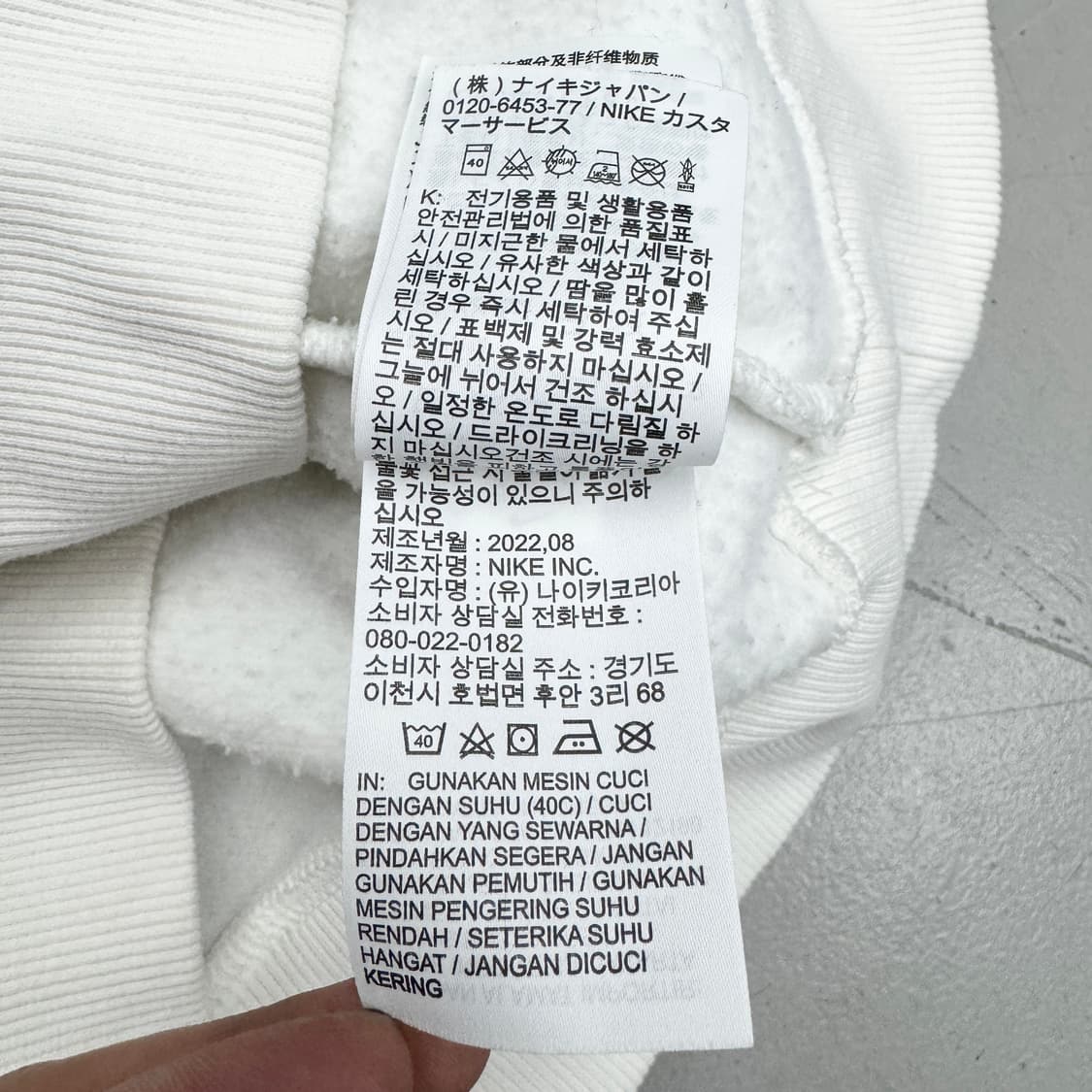 나이키 신형 미들스우시 후드티 화이트 상품이미지7