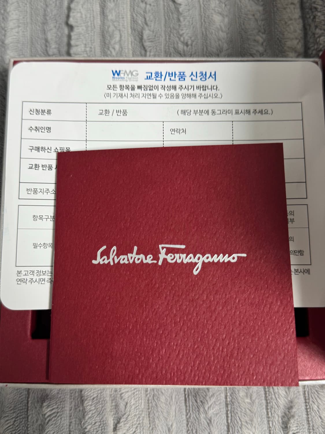 페라가모 간치니 젠트 시계 상품이미지3