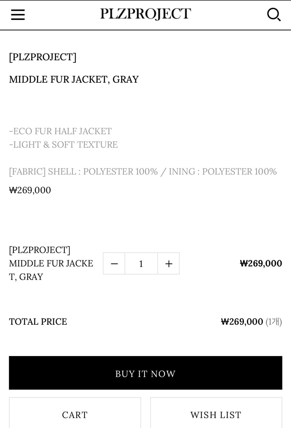 플리즈프로젝트 미들 퍼 자켓 , 그레이 상품이미지4