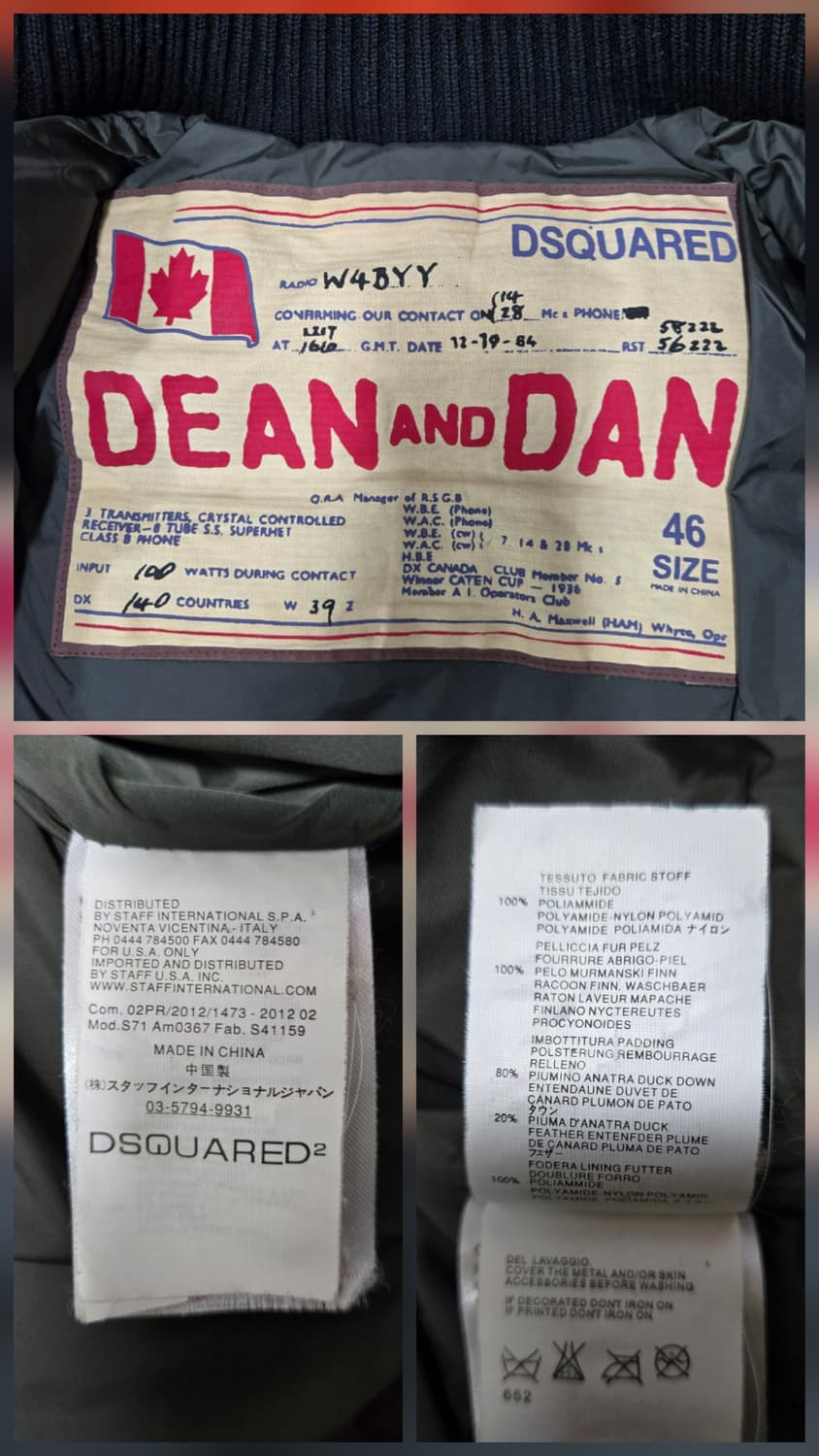 디스퀘어드2 콜마이너 라쿤퍼 숏패딩 재킷 공용 구스다운패딩 상품이미지10