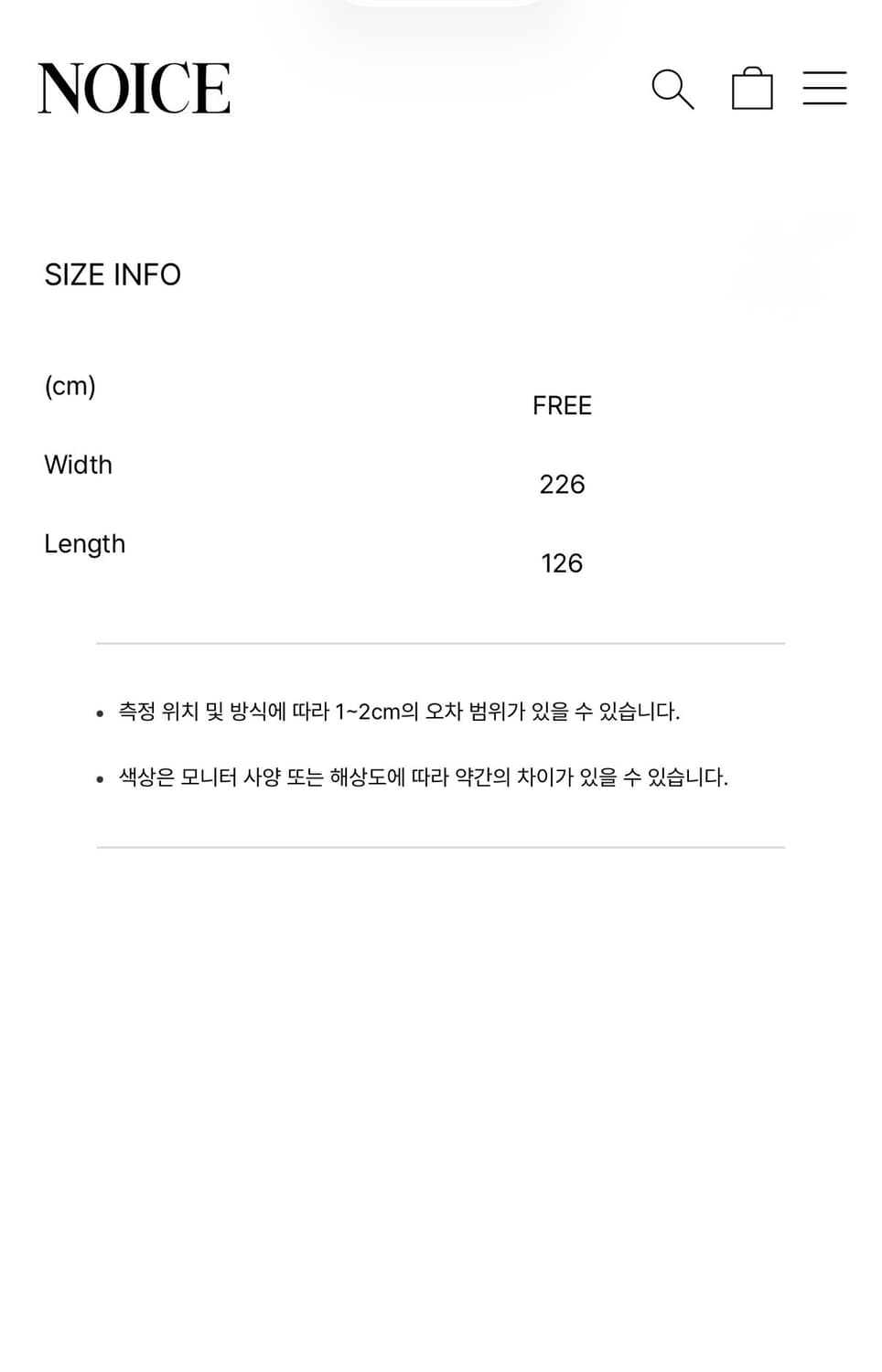 NOICE X OASIS 메인 로드 블랭킷 + 포스터 상품이미지10
