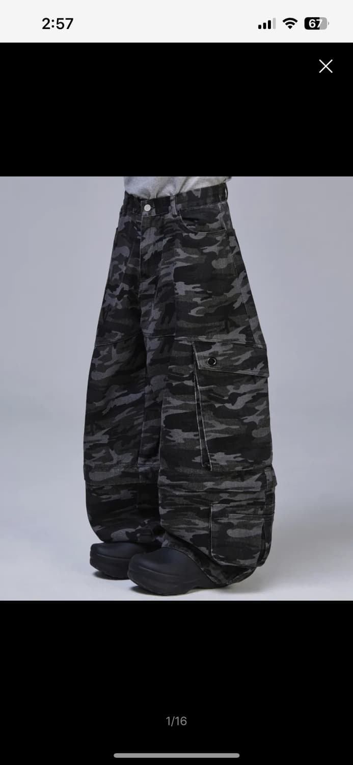 [S] 스켈리웩 멀티 카코팬츠 카모 상품이미지1