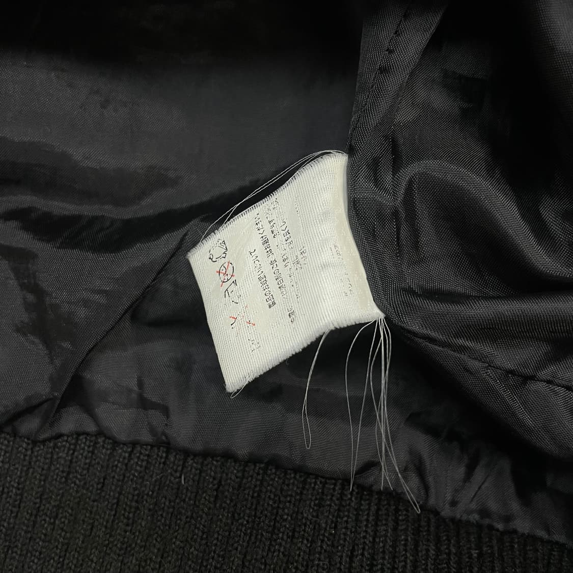 Jpn vintage 재페니즈 빈티지 죽호 스카잔 자켓 블랙 상품이미지6