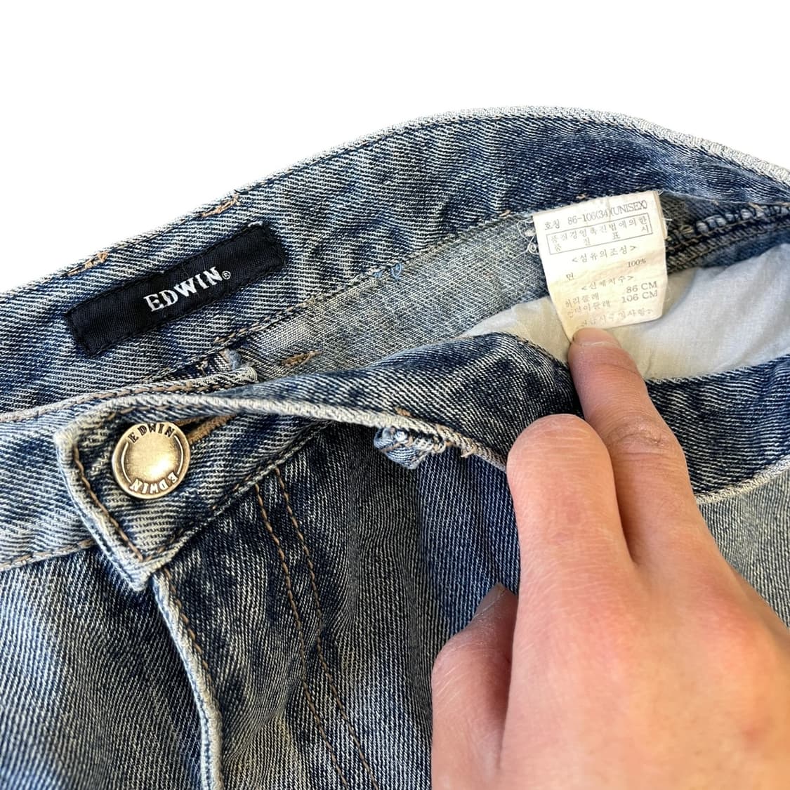 에드윈 Edwin 데님팬츠 상품이미지6
