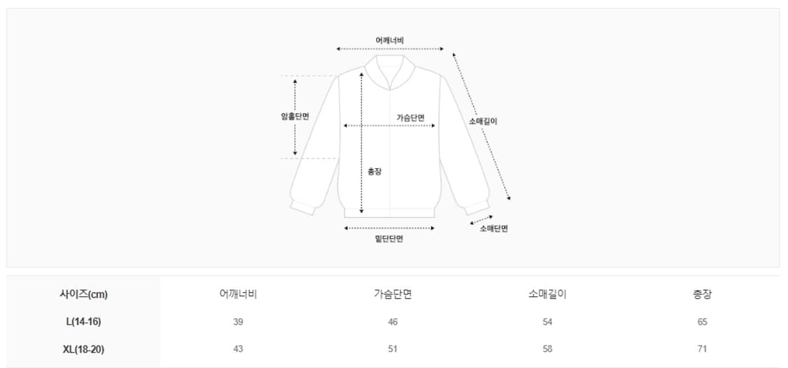 폴로 랄프로렌 보이즈 퀼팅 자켓 XL 상품이미지8