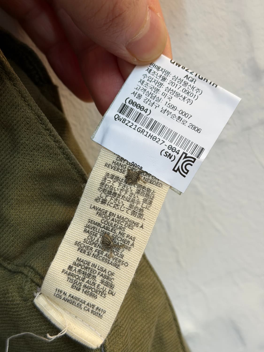 The Great 실버 골드 스플래터 퍼티그 팬츠 27 상품이미지7