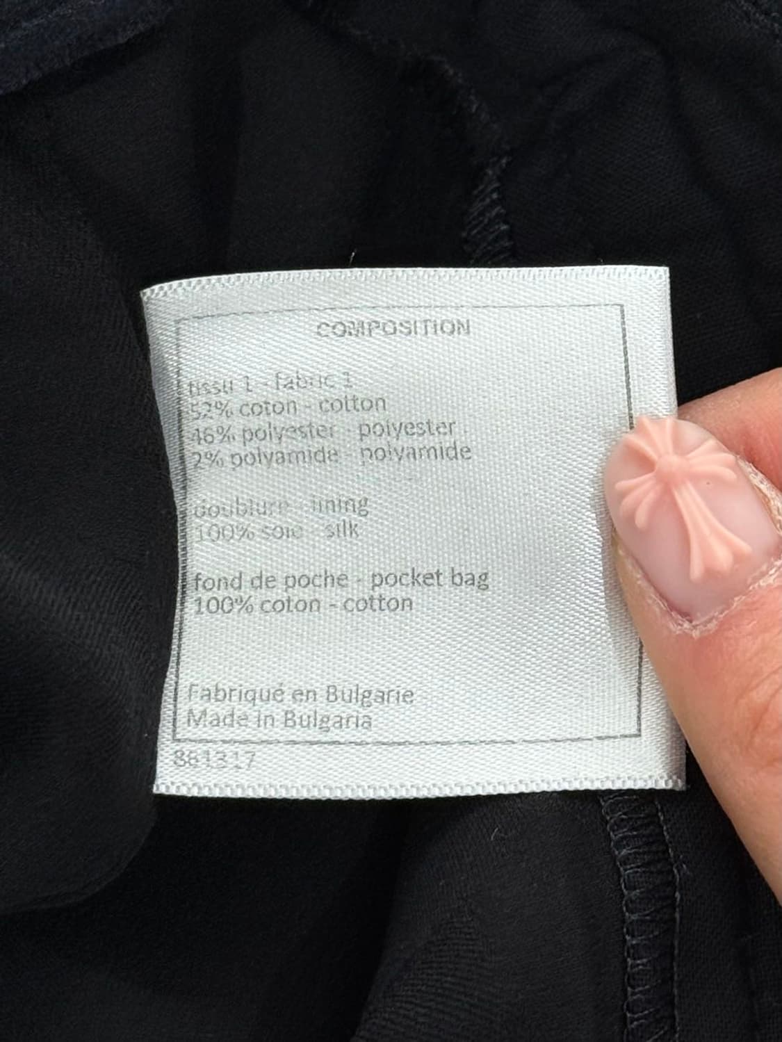 샤넬 유니폼 블랙 트위드 체크 팬츠 상품이미지8