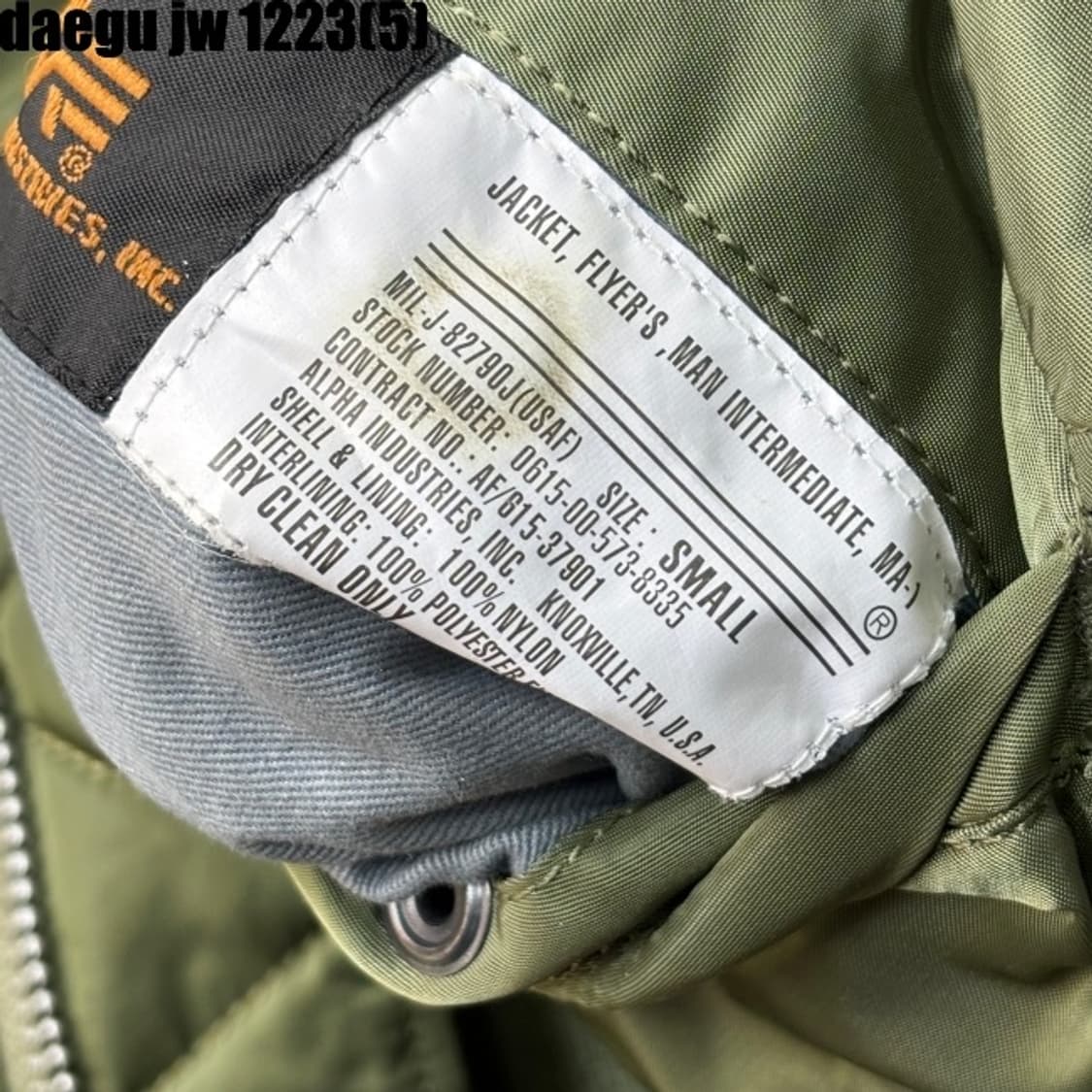 알파인더스트리 리버시블 봄버  상품이미지6