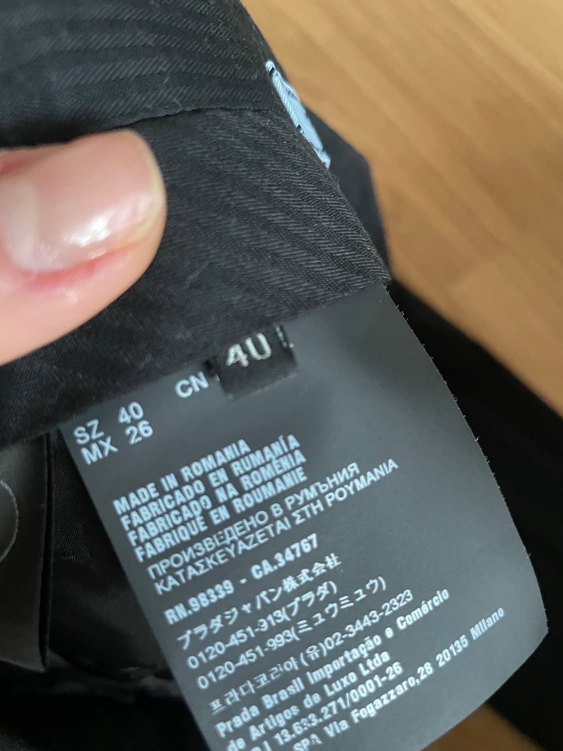 프라다 바지 팔아요 상품이미지3