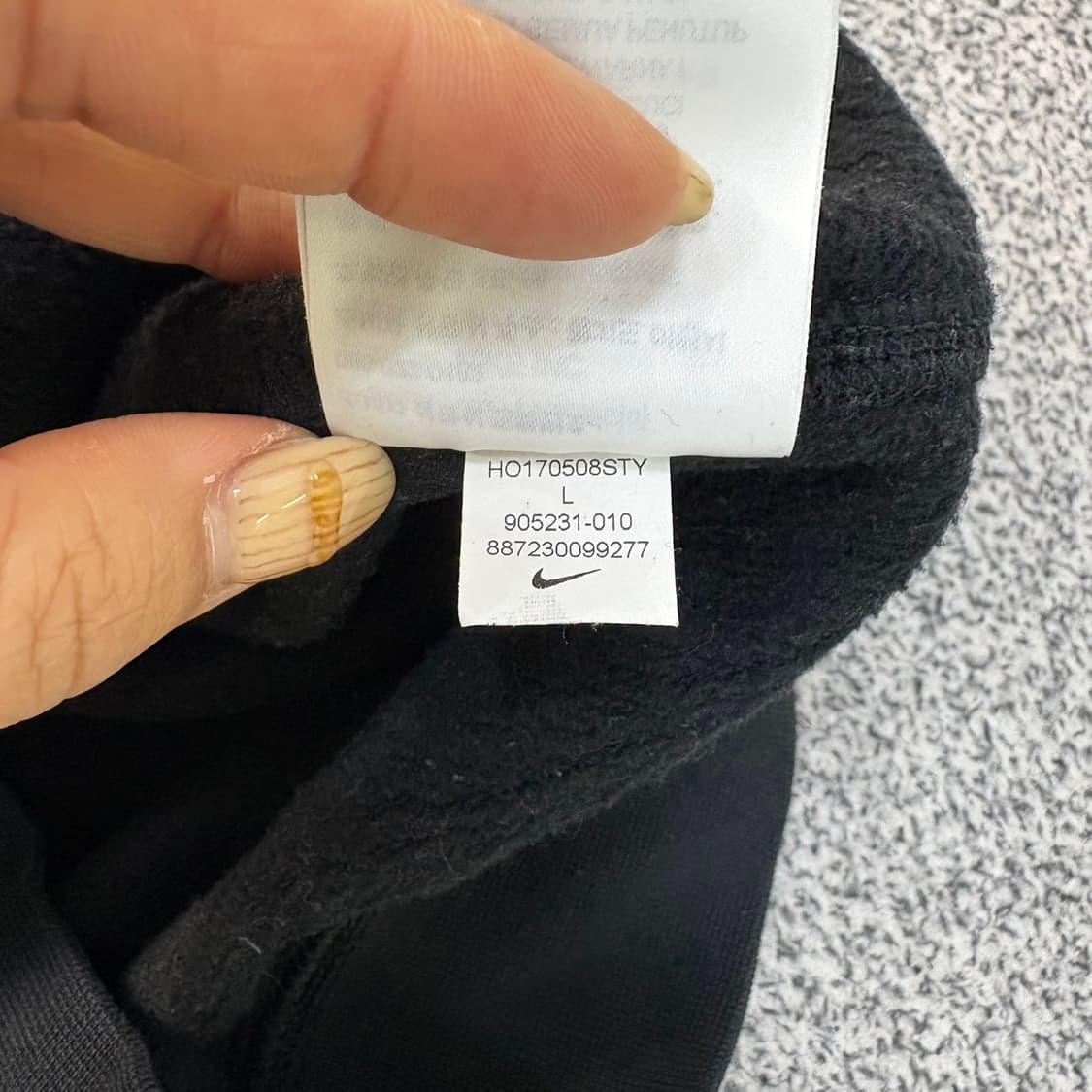 L 나이키 남성 후드 집업 져지 자켓 0423J 상품이미지7