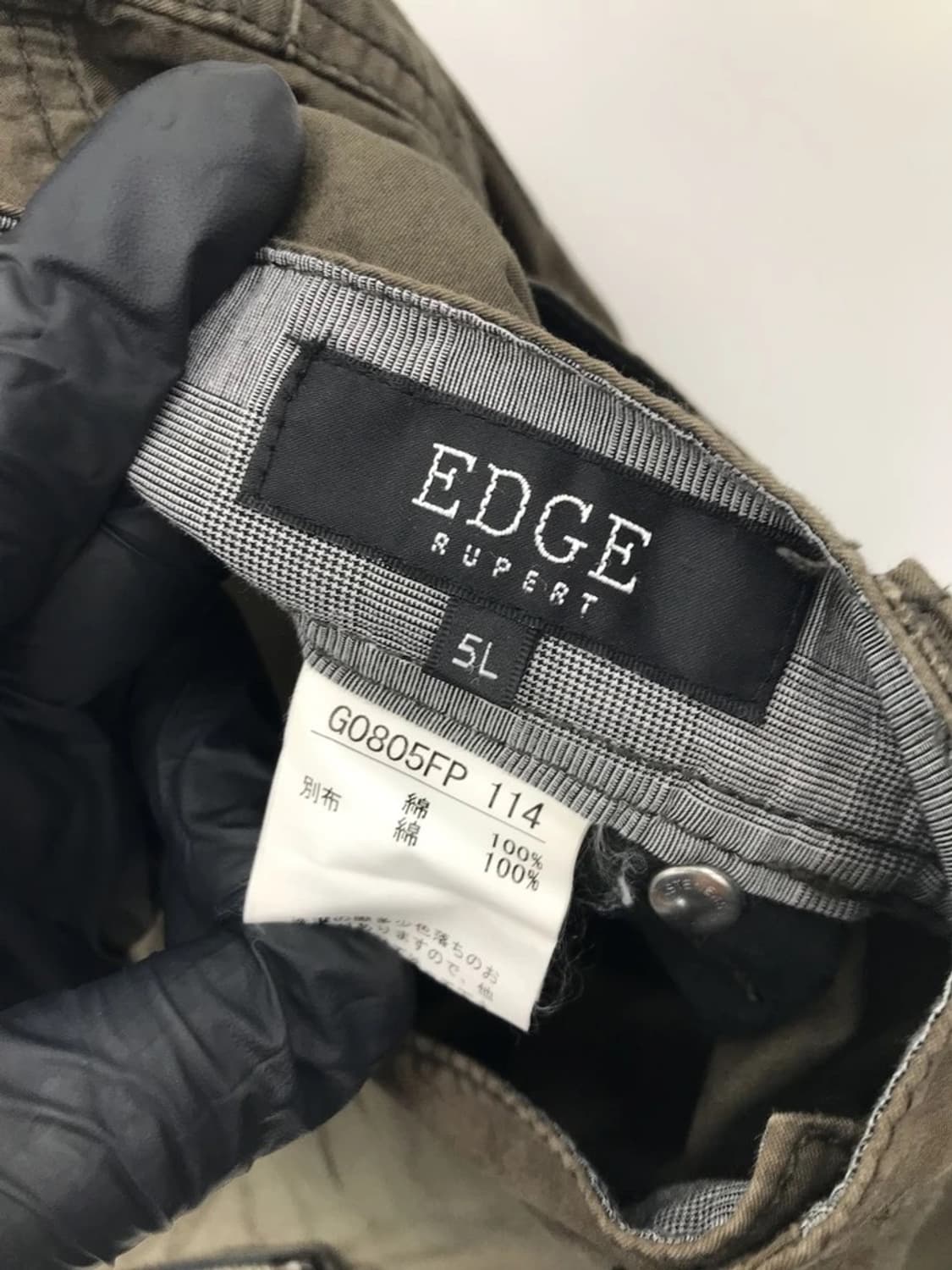 EDGE RUPERT Multi Pocket Cargo Pants 상품이미지6