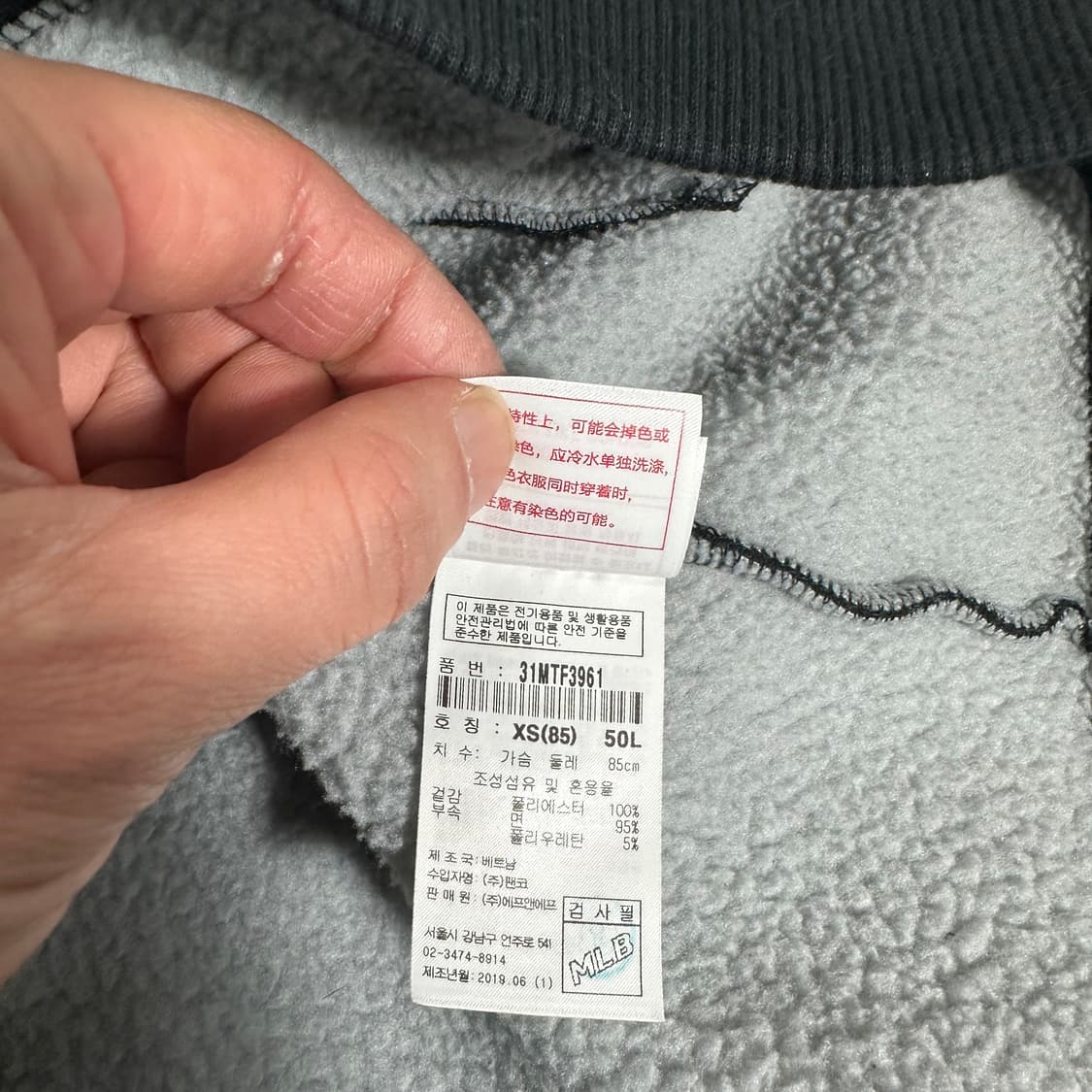 우먼FREE MLB 블랙 뉴욕양키스 후리스 반집업 맨투맨 상품이미지7