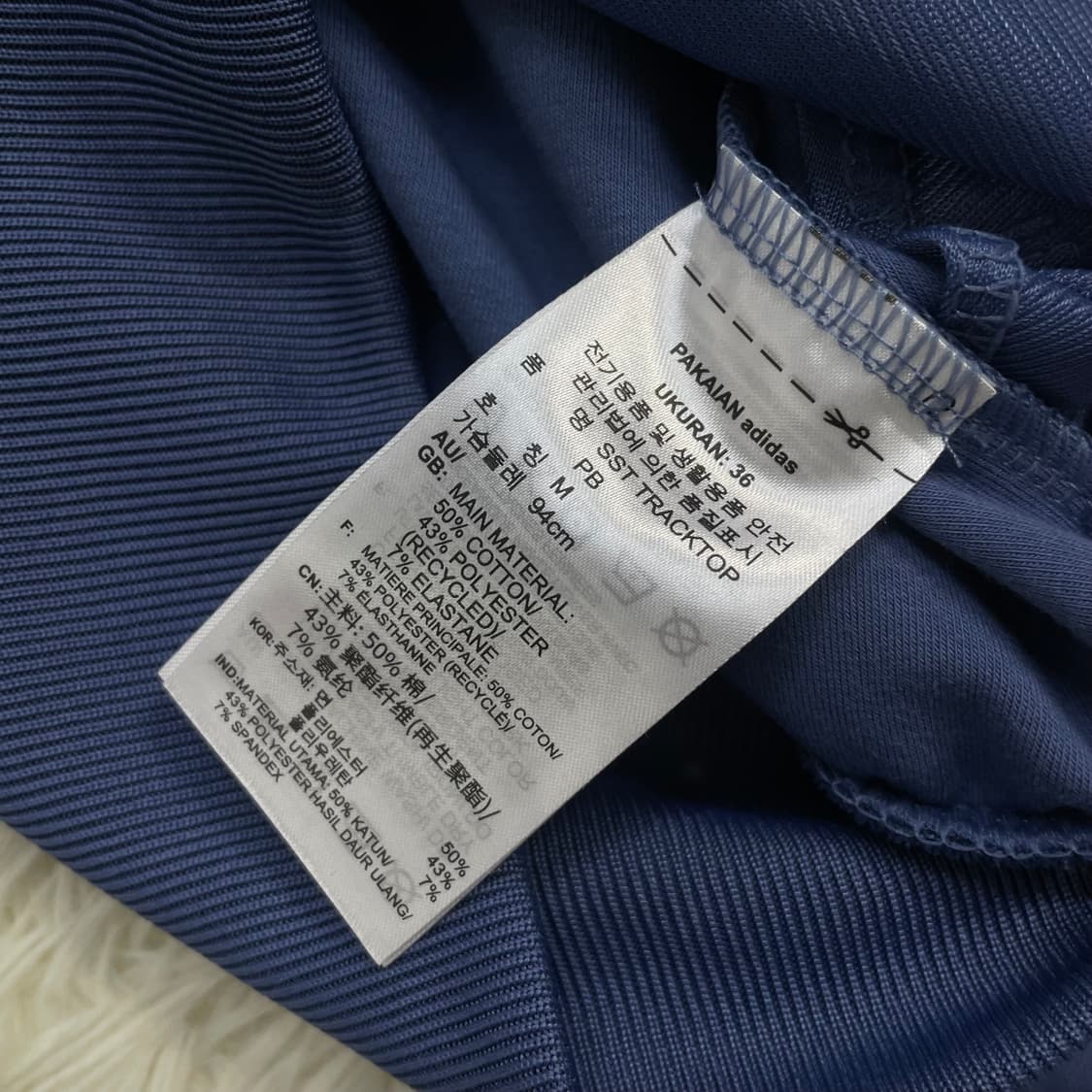 아디다스 슈퍼스타 트랙탑 져지 네이비 블루 상품이미지4