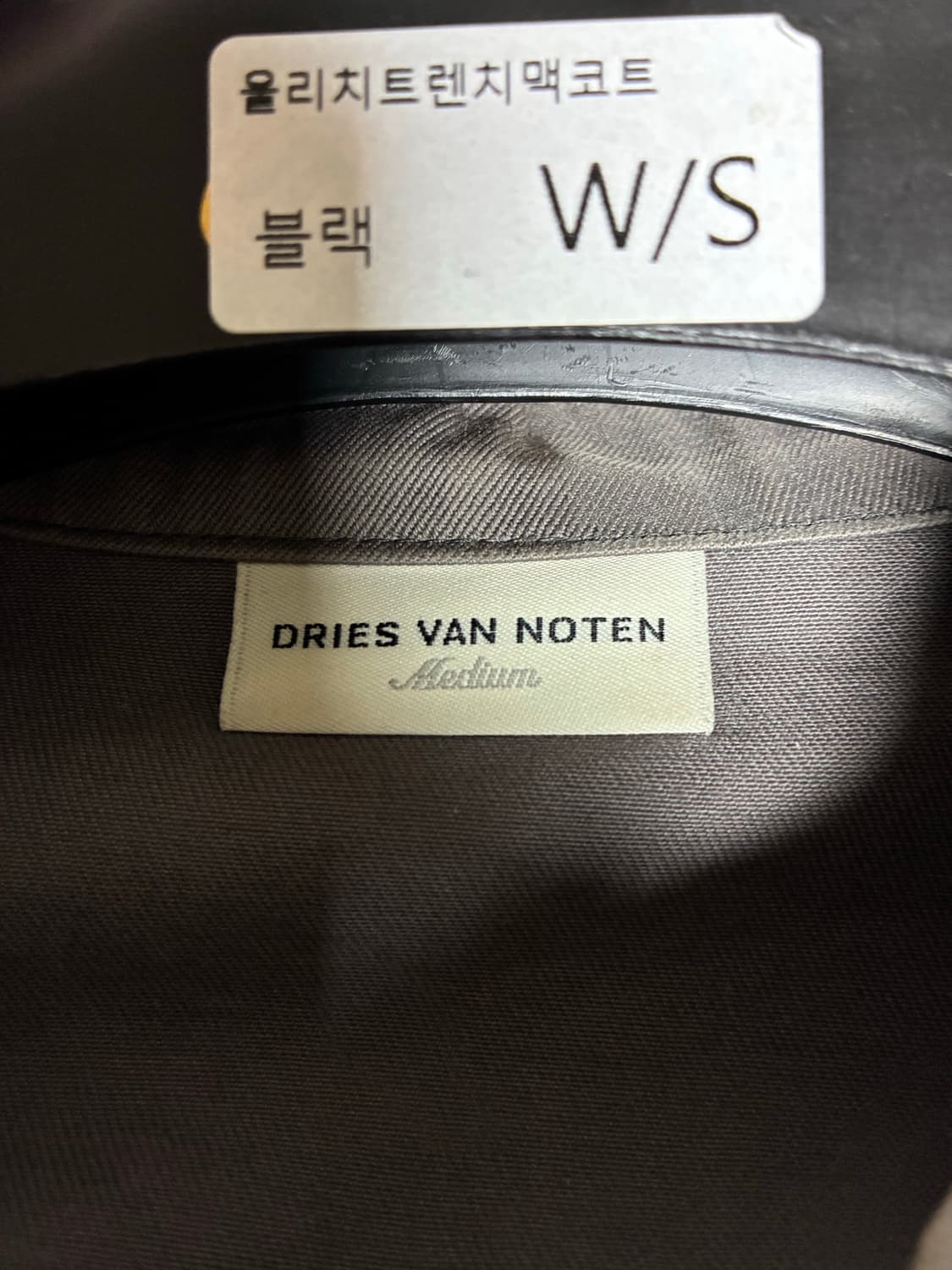 Dris Van Noten 블루종 자켓 상품이미지4