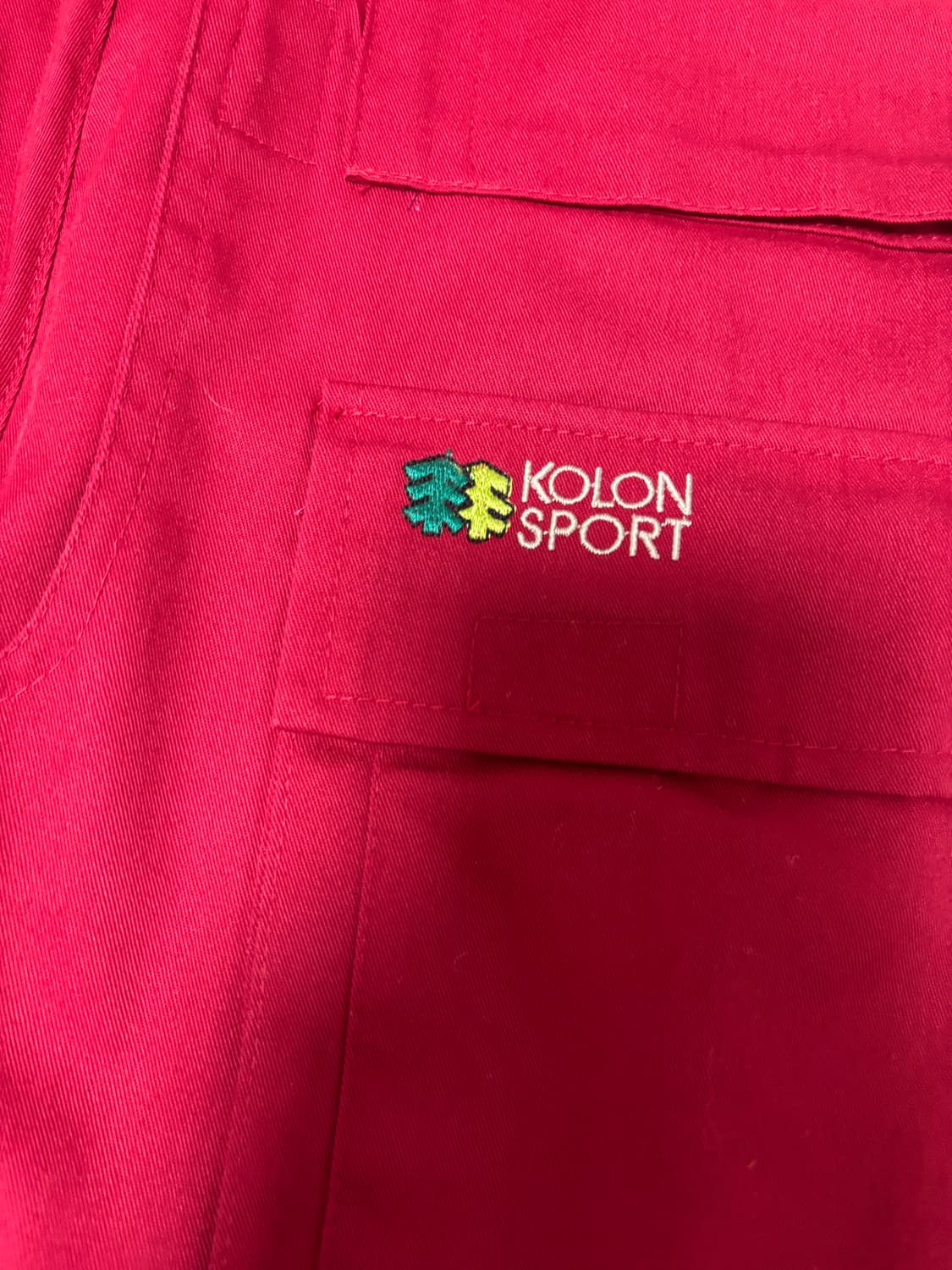 코오롱 스포츠 워크자켓 사이즈 105 상품이미지3