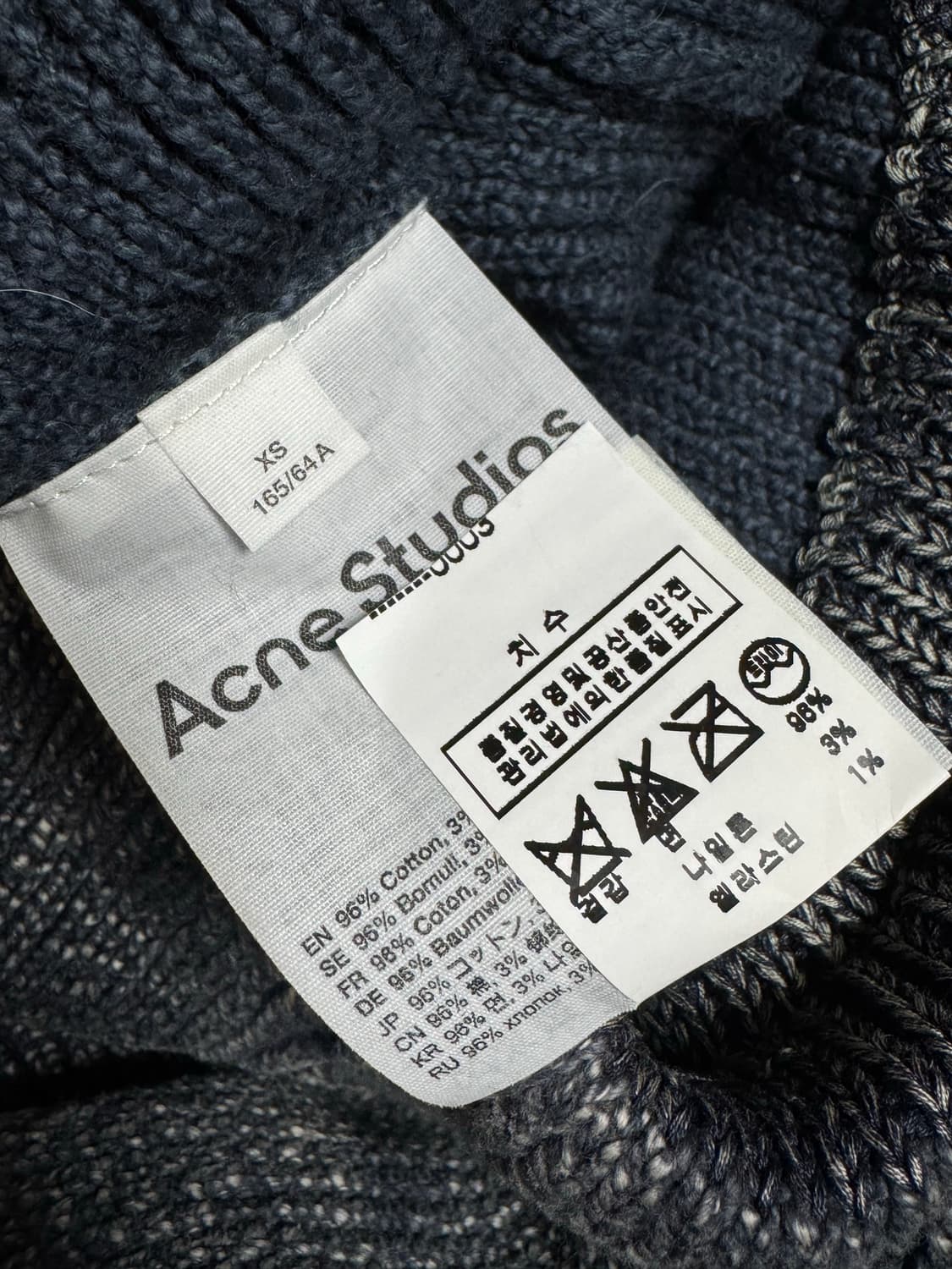 아크네스튜디오 니트팬츠 상품이미지3