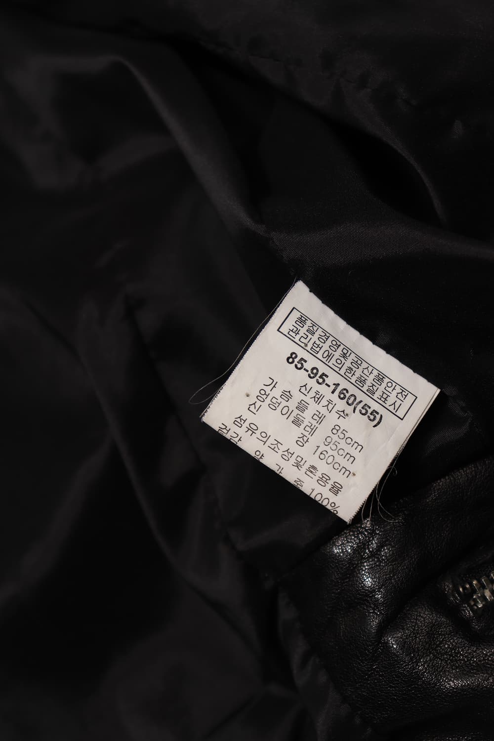 VINTAGE LATHER 유니크 레이어드 더블 램스킨 레더 재킷 상품이미지7