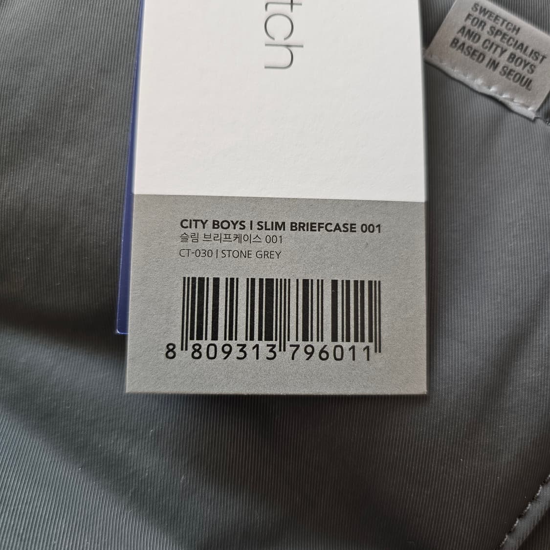 새제품) 스위치 시티보이 슬림 브리프케이스 001 크로스백 노트북 가방 상품이미지5