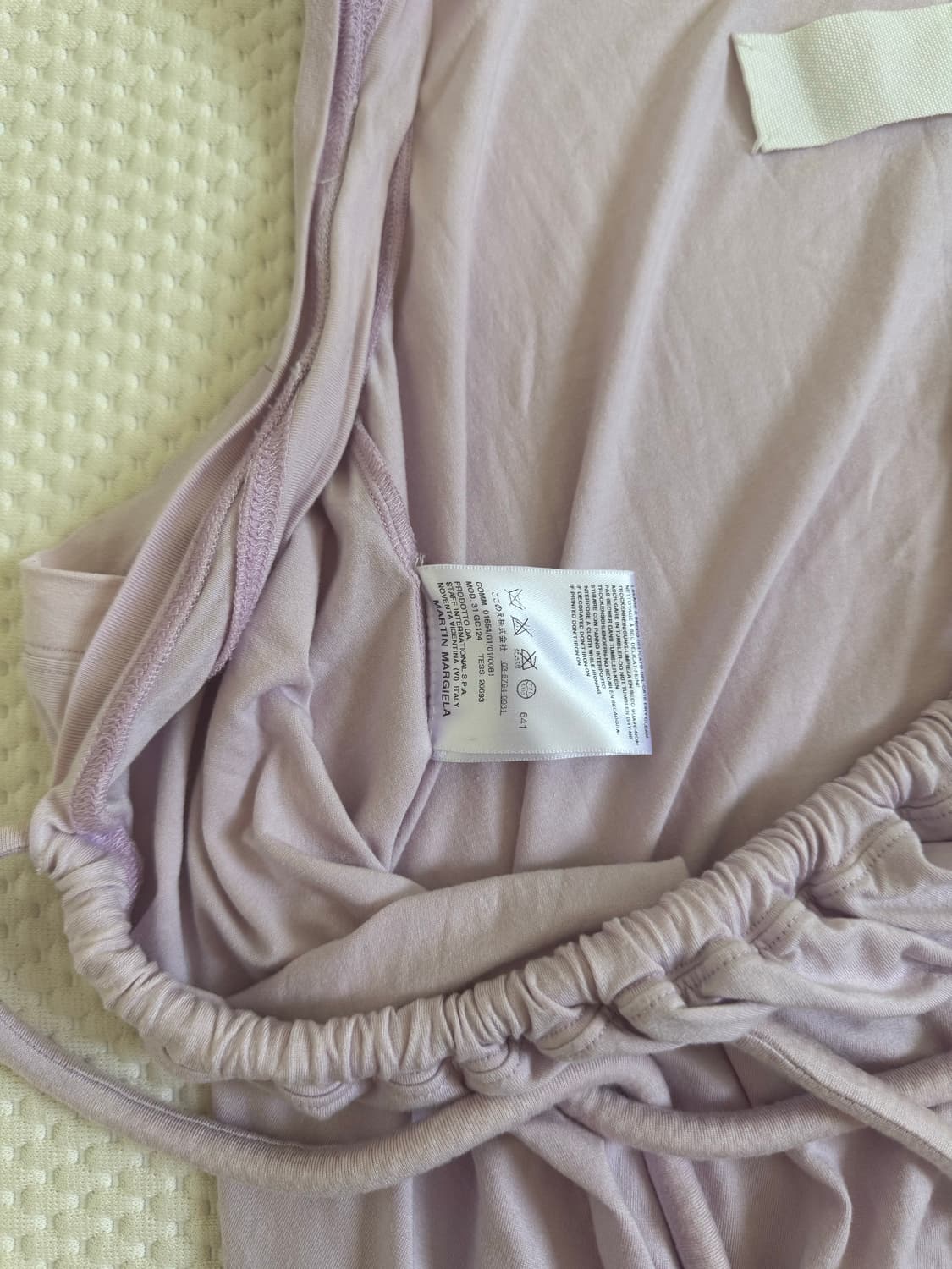 2008 Martin Margiela DrawString Top 상품이미지8