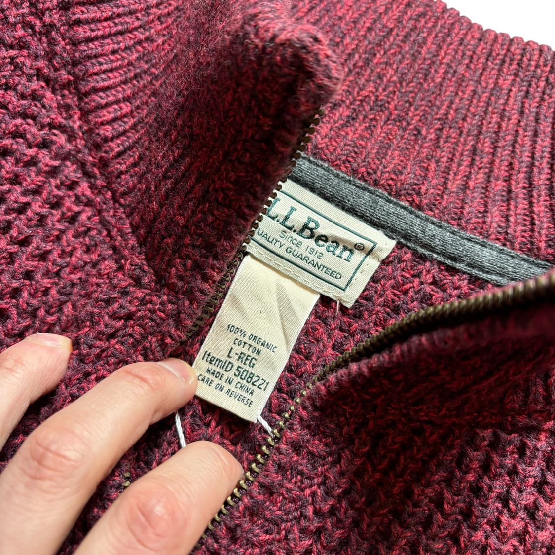 엘엘빈 집업 상품이미지3