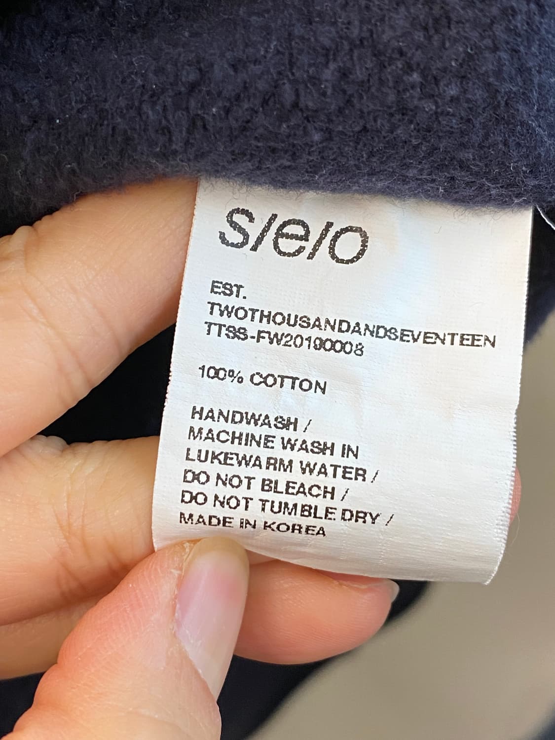 S/E/O 네이비 크롭 후드맨투맨(F) 상품이미지8