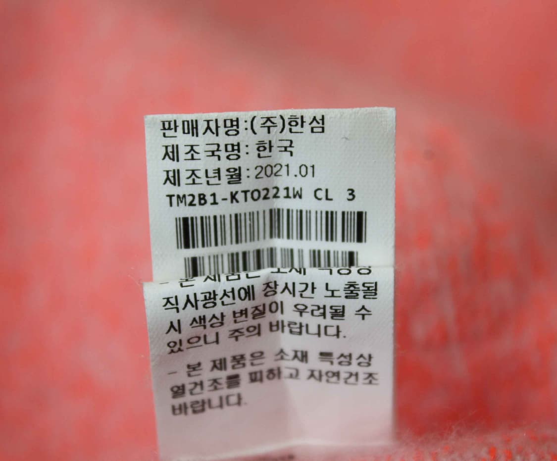 N-10408/타임 매장판 여성용 캐시미어혼방 반팔 니트 90 상품이미지6