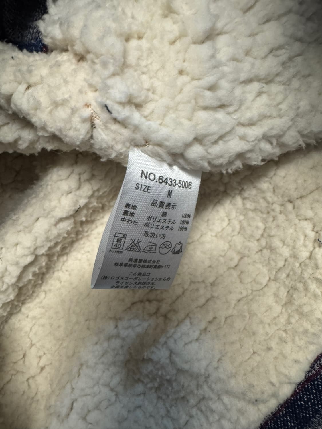 로고스 상품이미지4