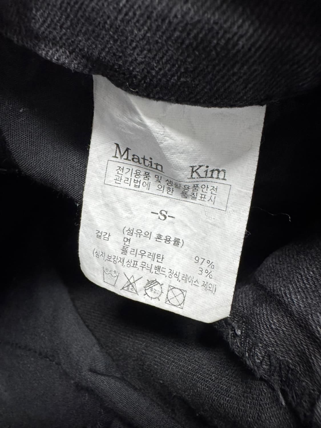 마뗑킴  상품이미지4