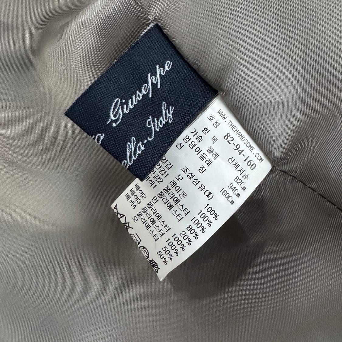 타임 TIME 로고 버튼 울 블레이저 상품이미지5