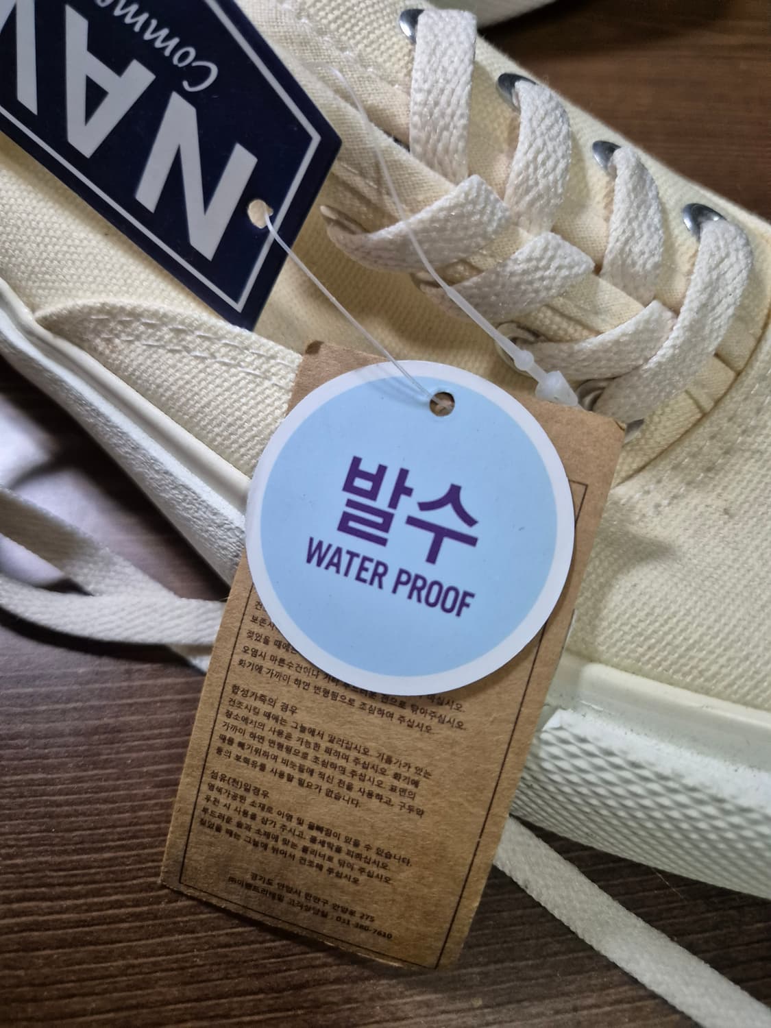 슈펜 네이비 커머머레이션 1944 크림 250 상품이미지8