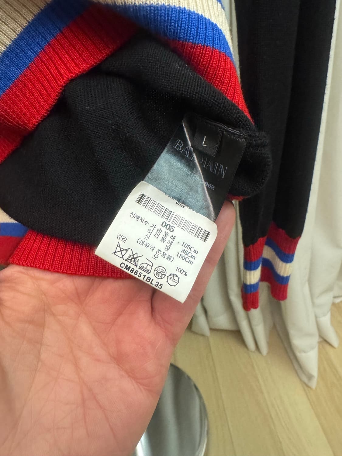 balmain  울 브이넥 상품이미지4