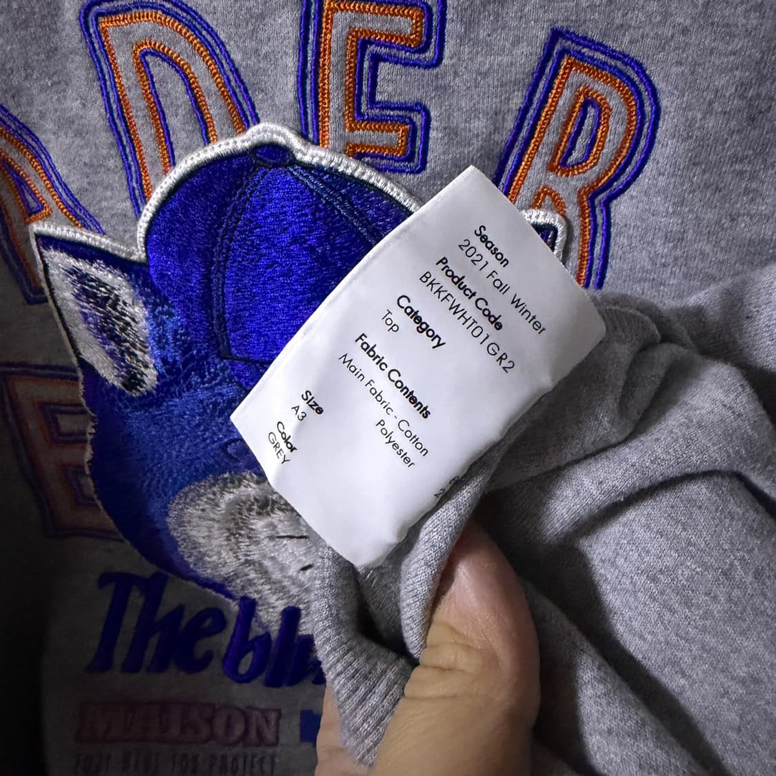 아더에러x메종키츠네 맨투맨 A3 상품이미지8