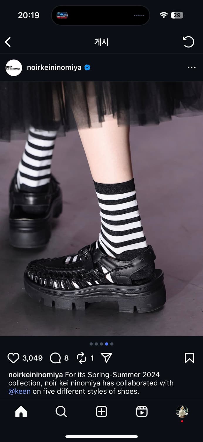 [느와케이니노미야] Braided leather sandals 상품이미지9