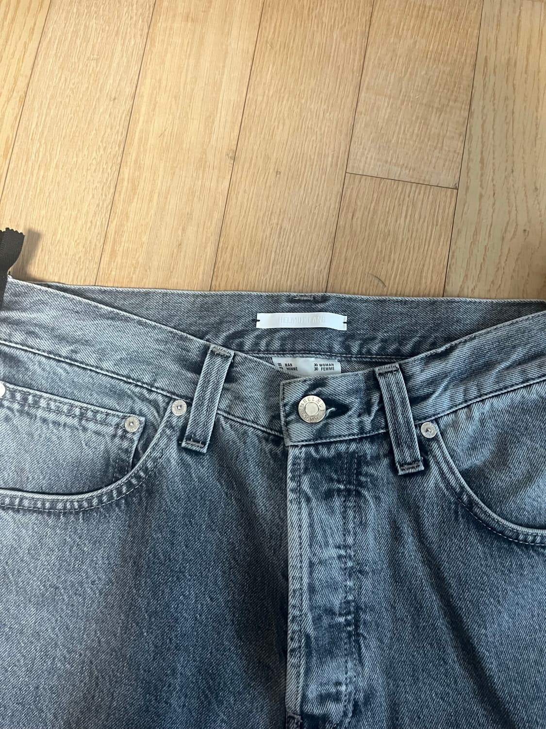 헬무트랭 지퍼데님팬츠 상품이미지2