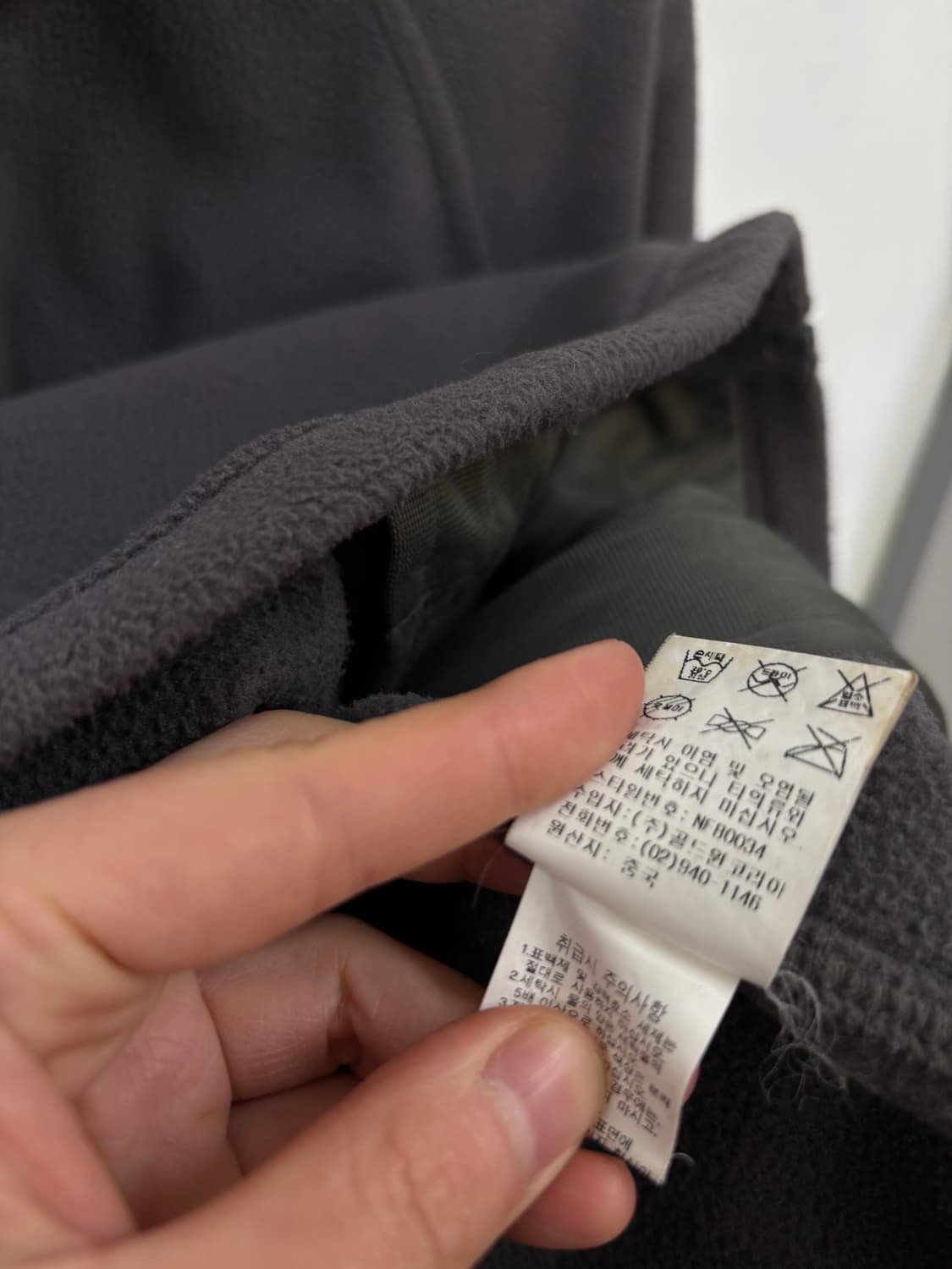 노스페이스 후리스자켓 상품이미지6