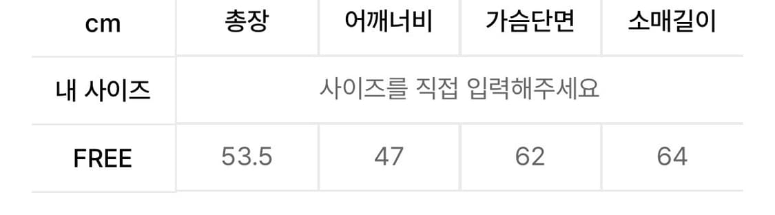 시눈 리본 디테일 패딩(블랙) 상품이미지3
